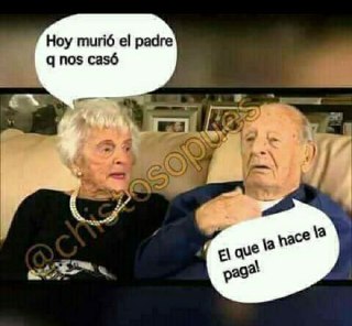 Que guais